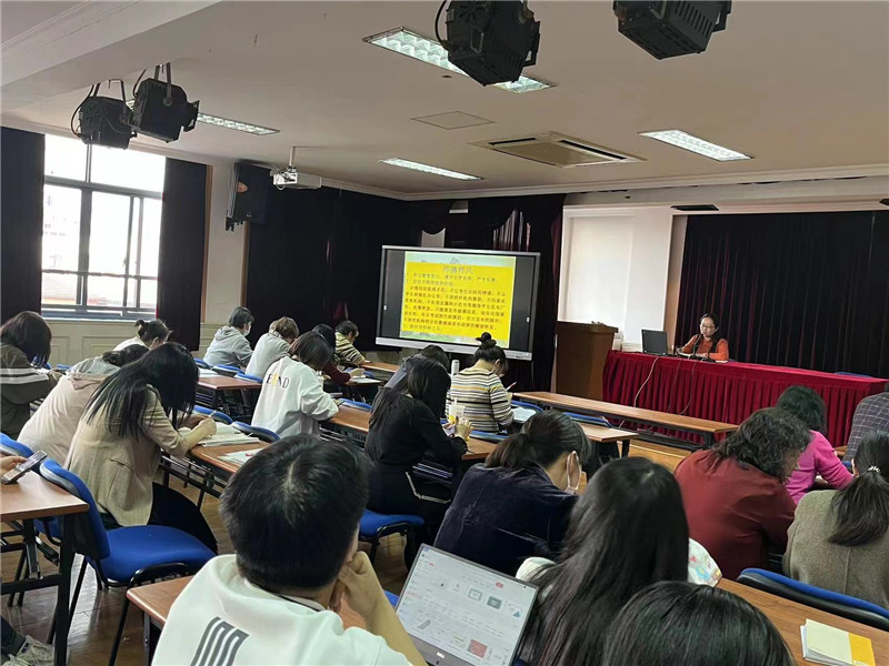 1712047875615129.jpg 323政治学习.jpg