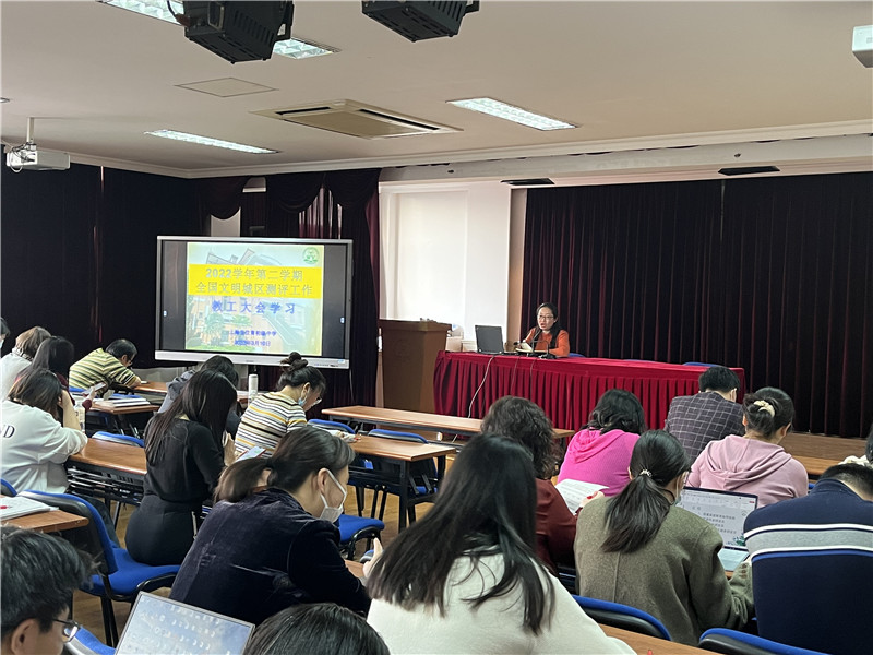 1712047889827855.jpg 323政治学习2.jpg